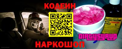 гидра Кулебаки