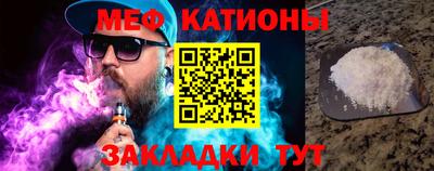 ECSTASY Кумертау