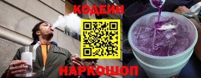 гидра Кулебаки