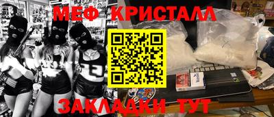 ECSTASY Кумертау