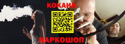 гидра Кулебаки