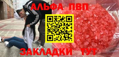 ECSTASY Кумертау