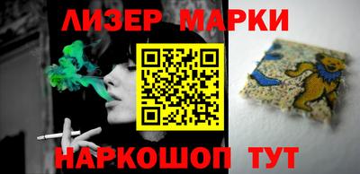 гидра Кулебаки