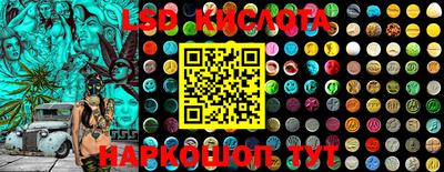 ECSTASY Кумертау