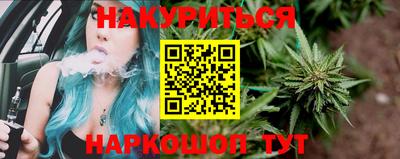 кристаллы Кунгур