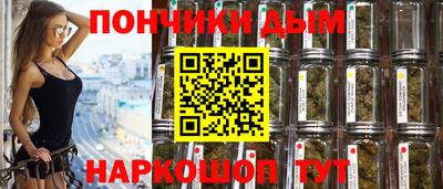 гидра Кулебаки