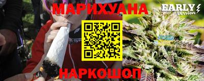 кристаллы Кунгур