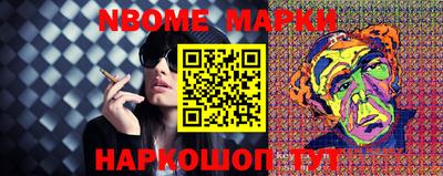 гидра Кулебаки