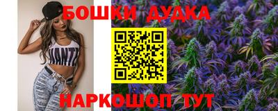 кристаллы Кунгур