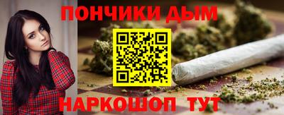 гидра Кулебаки