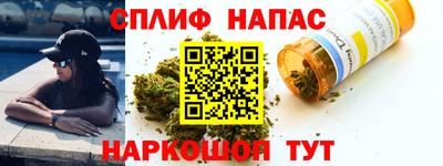 кристаллы Кунгур
