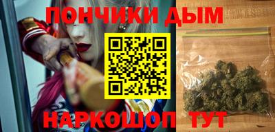 гидра Кулебаки