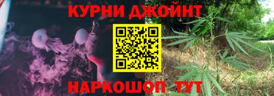 кристаллы Кунгур
