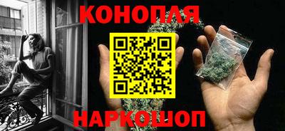гидра Кулебаки
