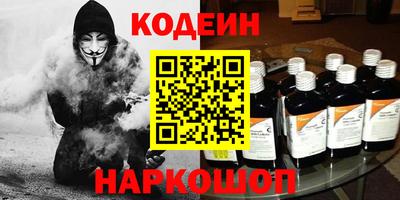 ECSTASY Кумертау