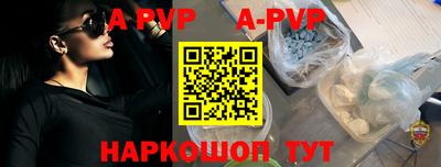 гидра Кулебаки