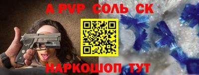 ECSTASY Кумертау