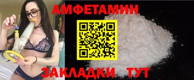 гидра Кулебаки