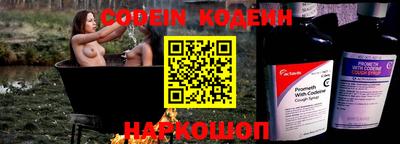 кристаллы Кунгур