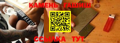 ECSTASY Кумертау