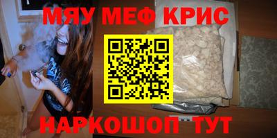 ECSTASY Кумертау