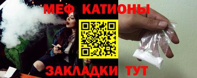 гидра Кулебаки