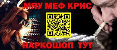 ECSTASY Кумертау